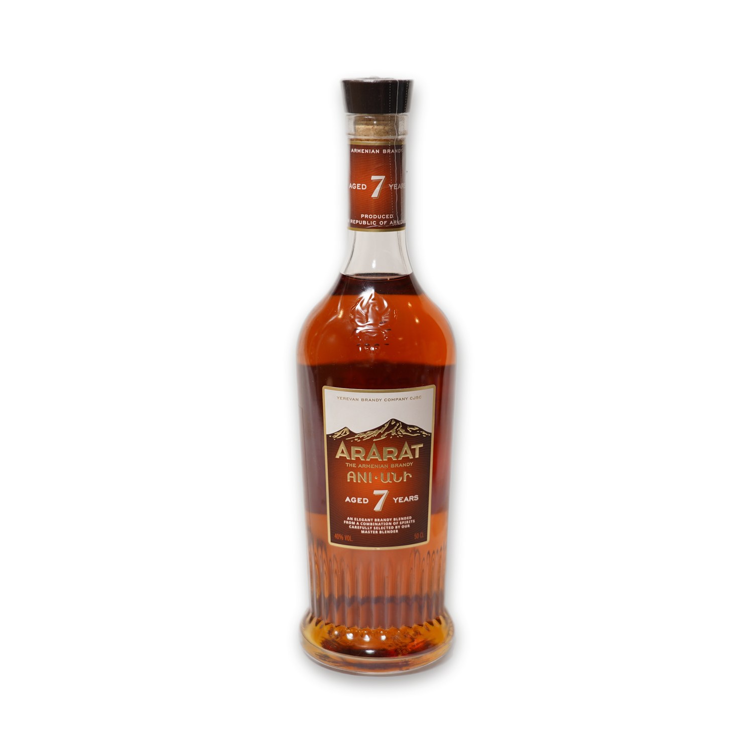 7 Years Armenian Brandy — Ararat Ani