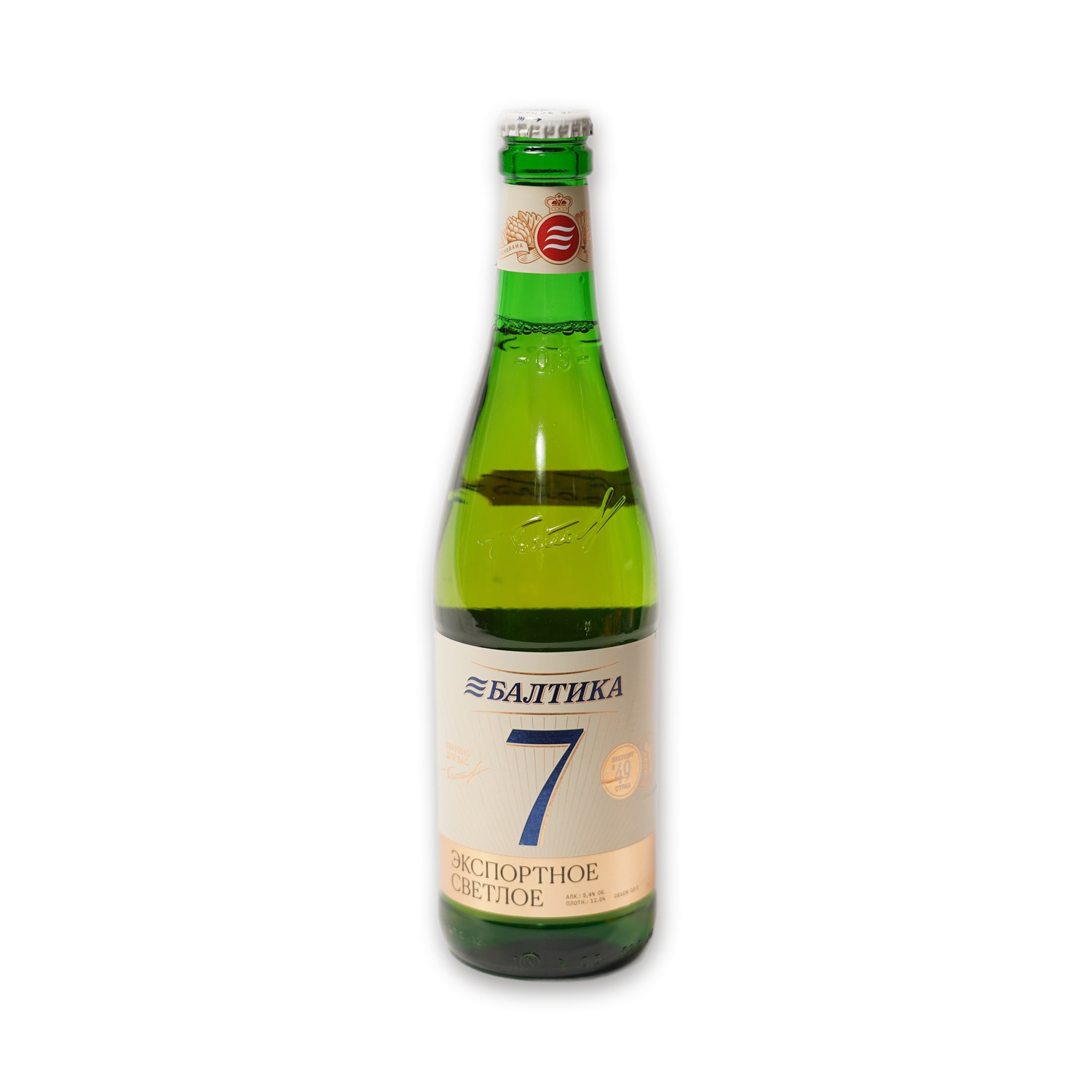 Export Beer — Baltika 7