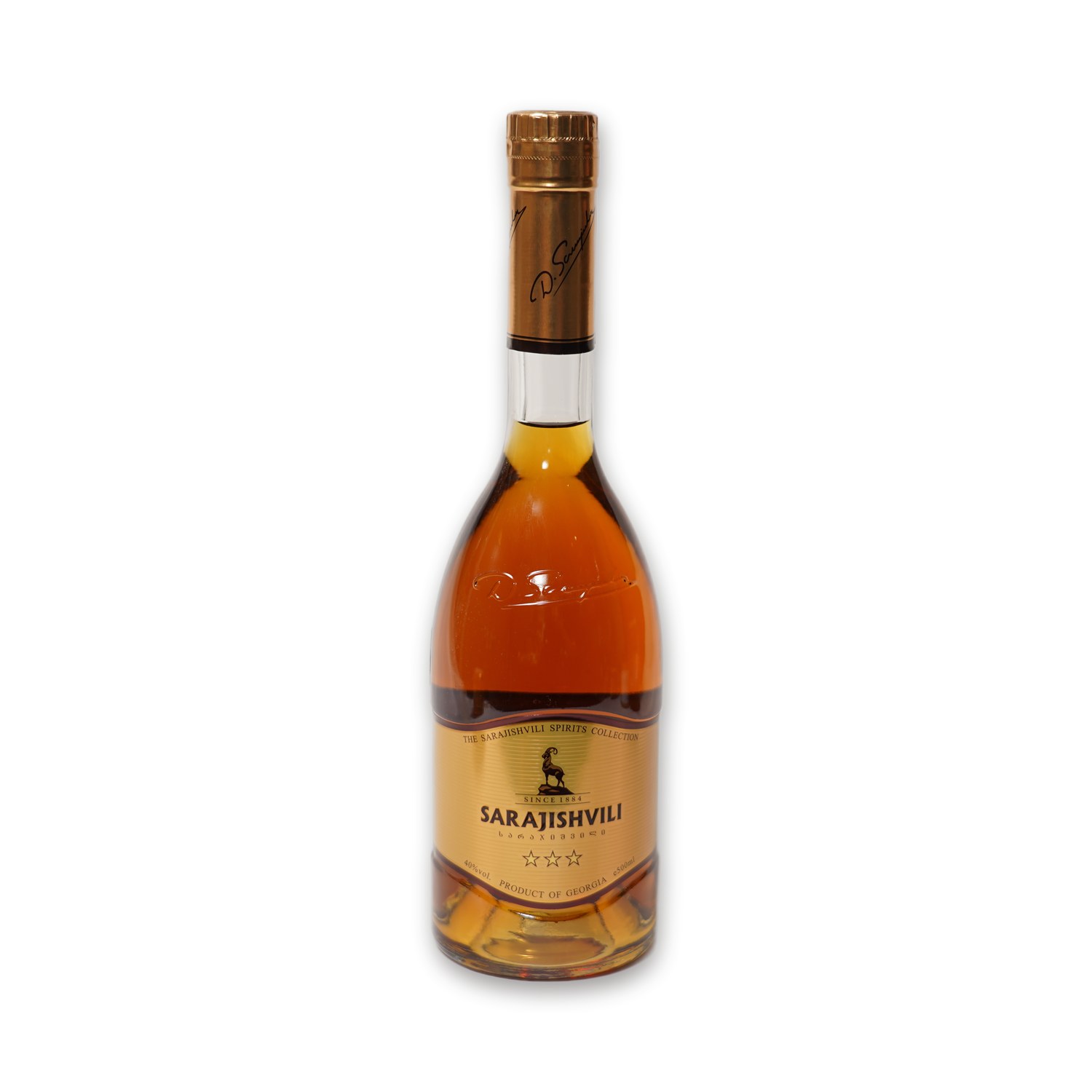3 Stars Georgian Brandy — Sarajishvili
