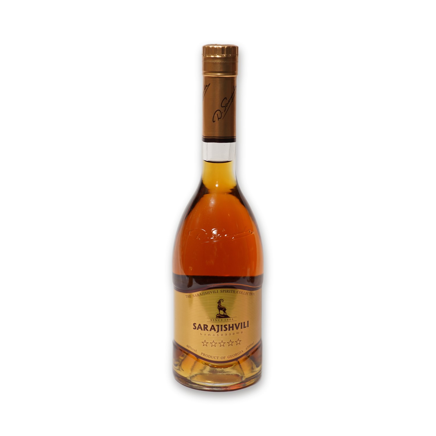 5 Stars Georgian Cognac — Sarajishvili