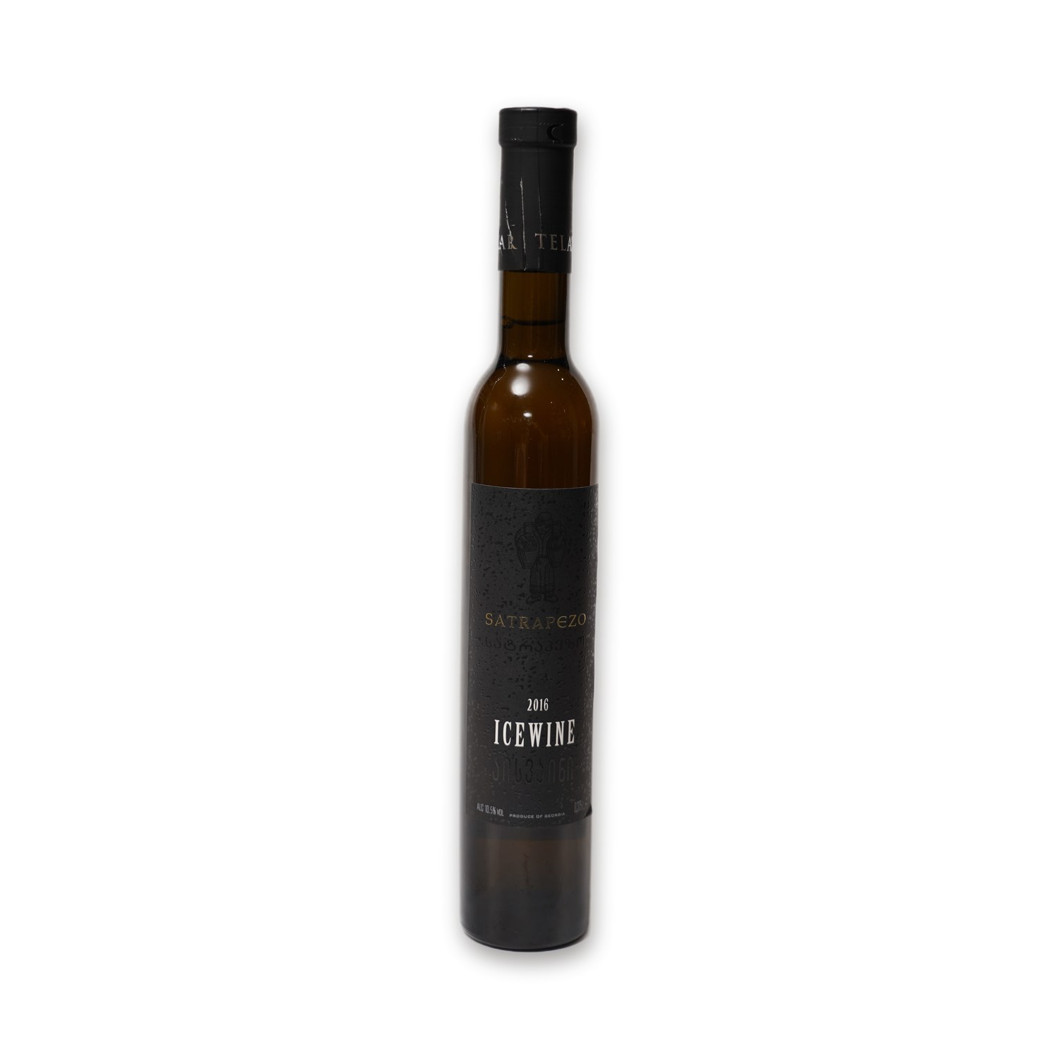 Icewine 2016 — Satrapezo