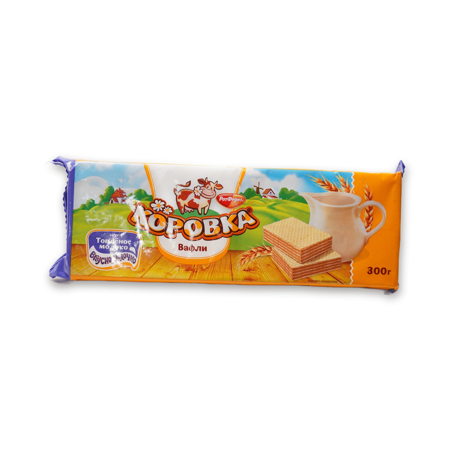 Waffles Baked Milk — Korovka