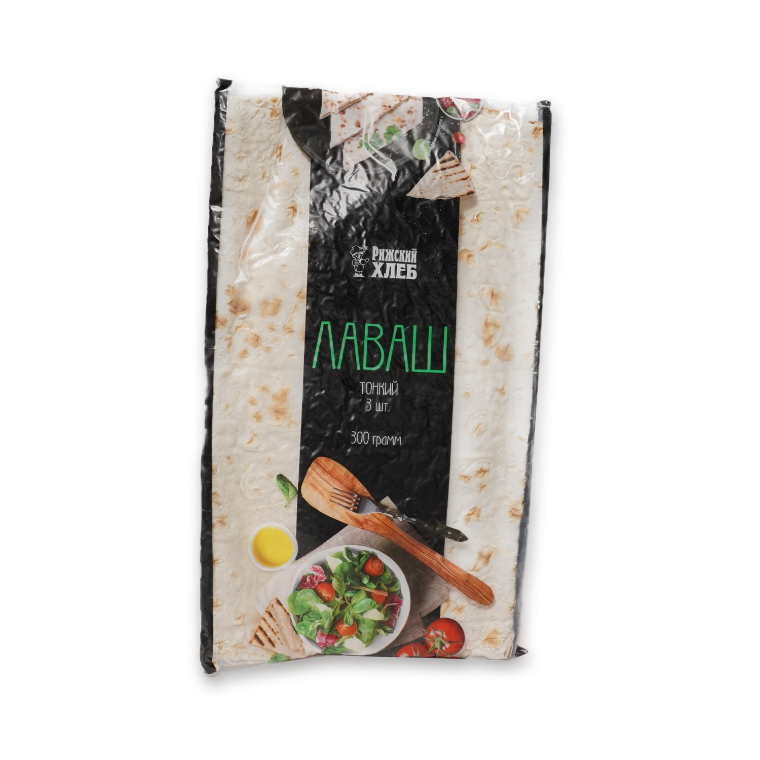 Lavash