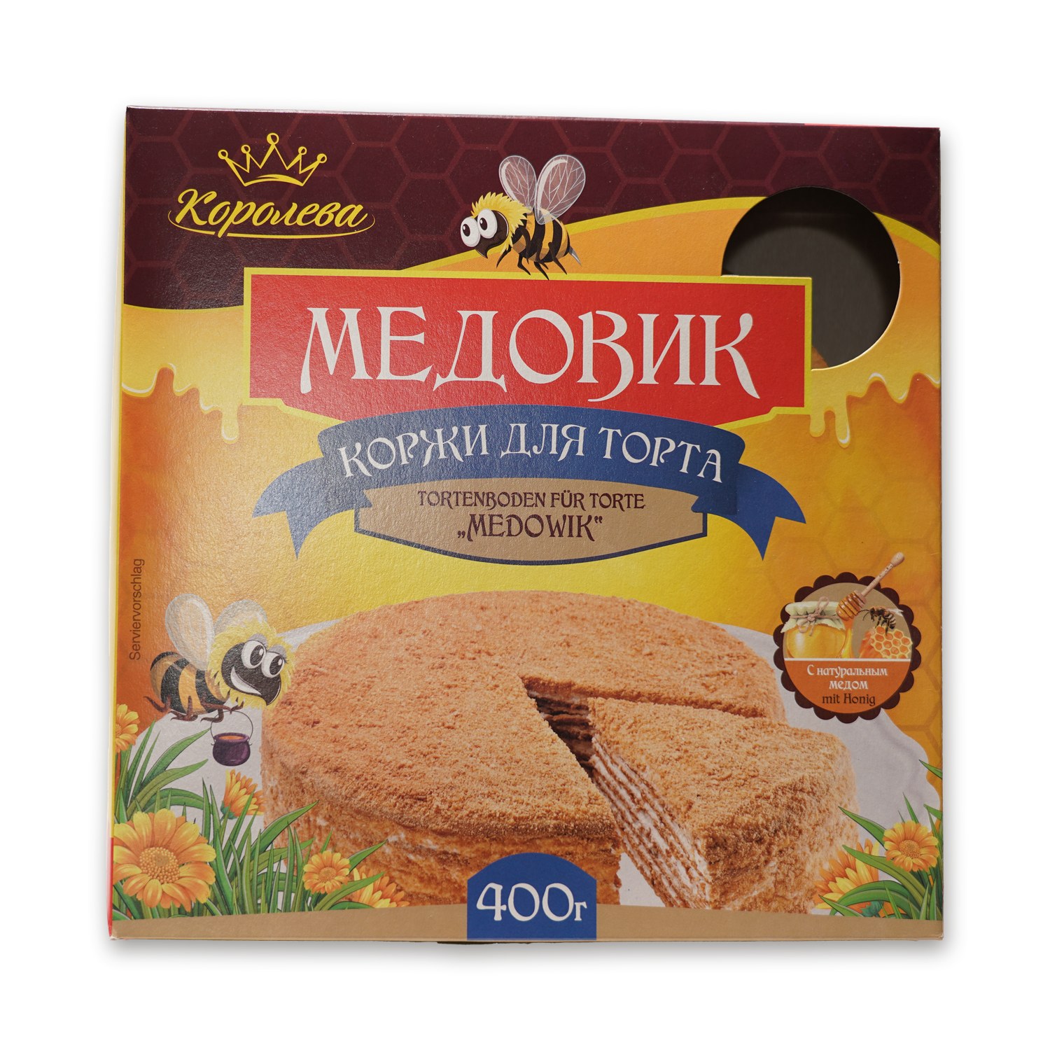 Medovik Cake Layers — Koroleva