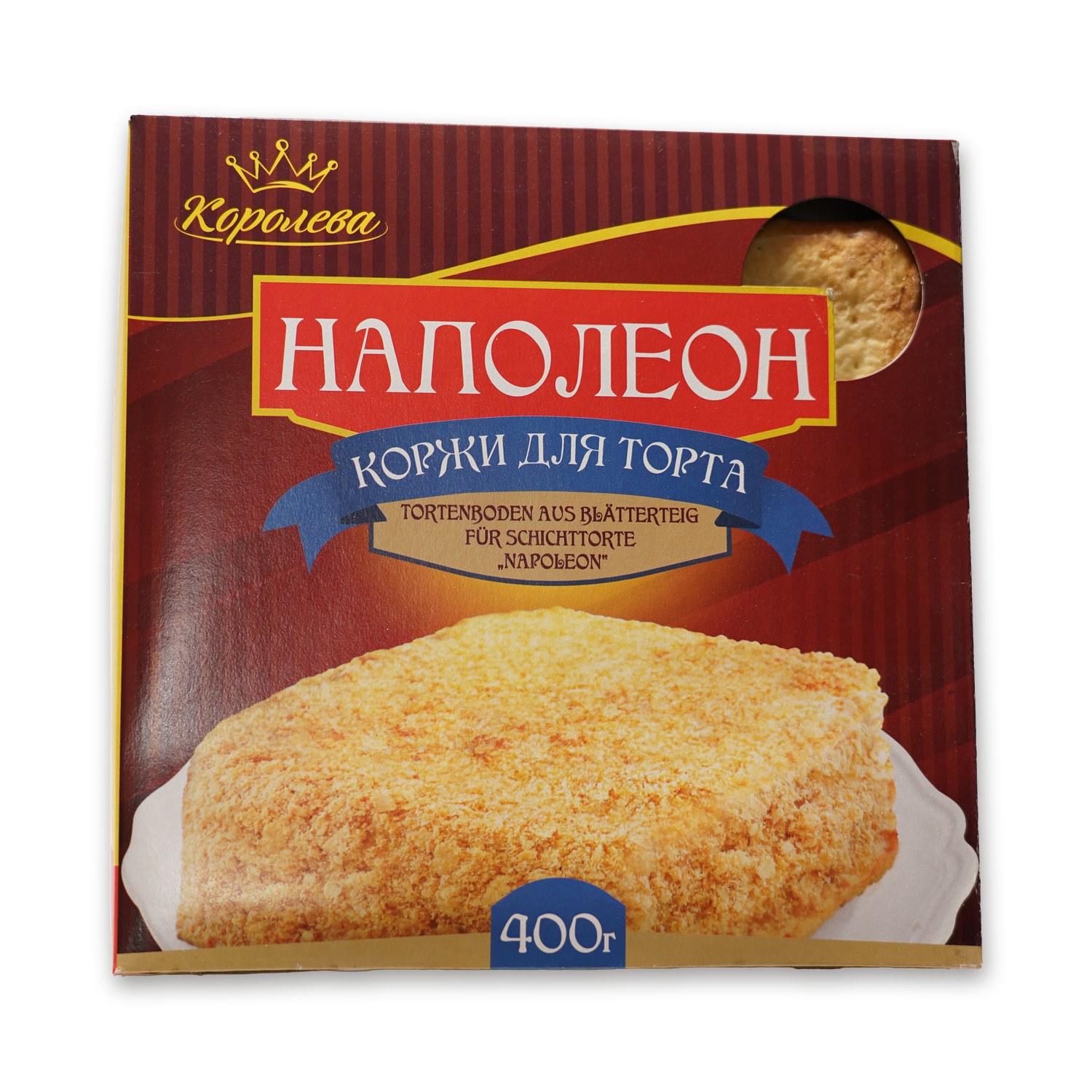 Napoleon Cake Layers — Koroleva