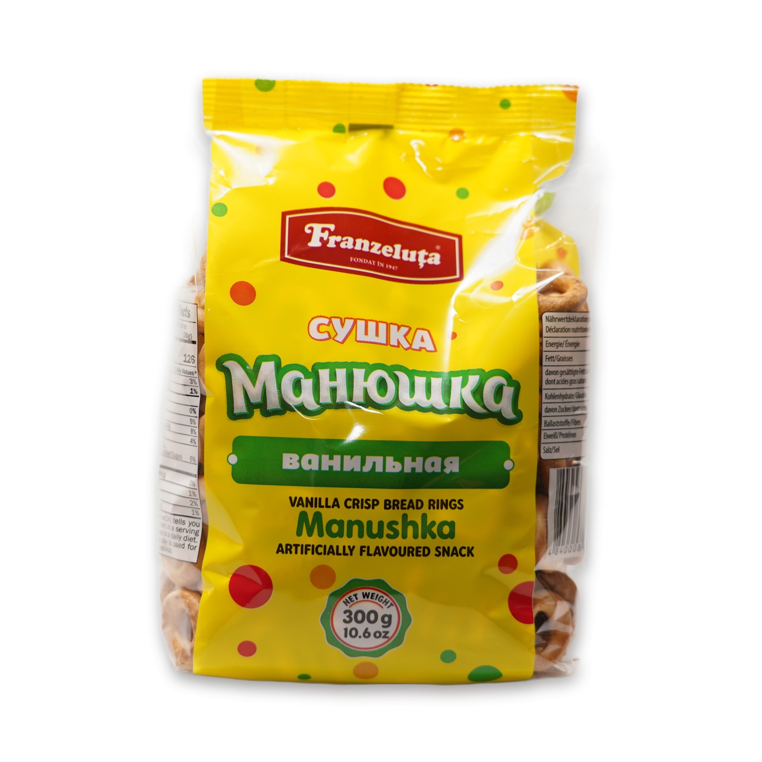 Vanilla Sushki Bread Rings — Manushka