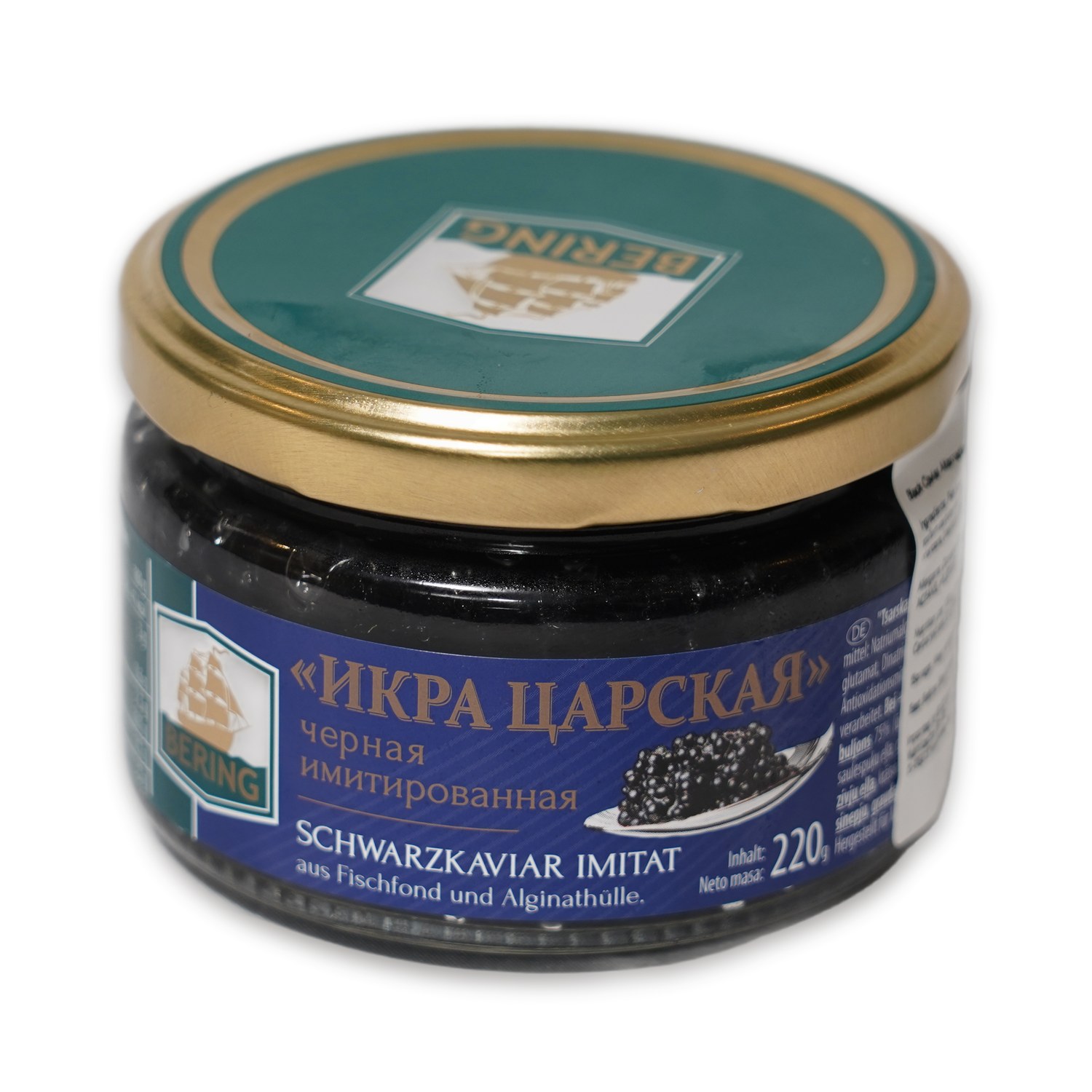 Black Caviar Imitation (Bering) — Ikra Tsarskaya