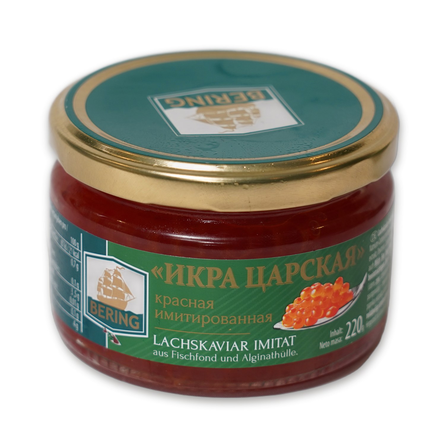 Bering Imitation Red Caviar — Ikra Tsarskaya
