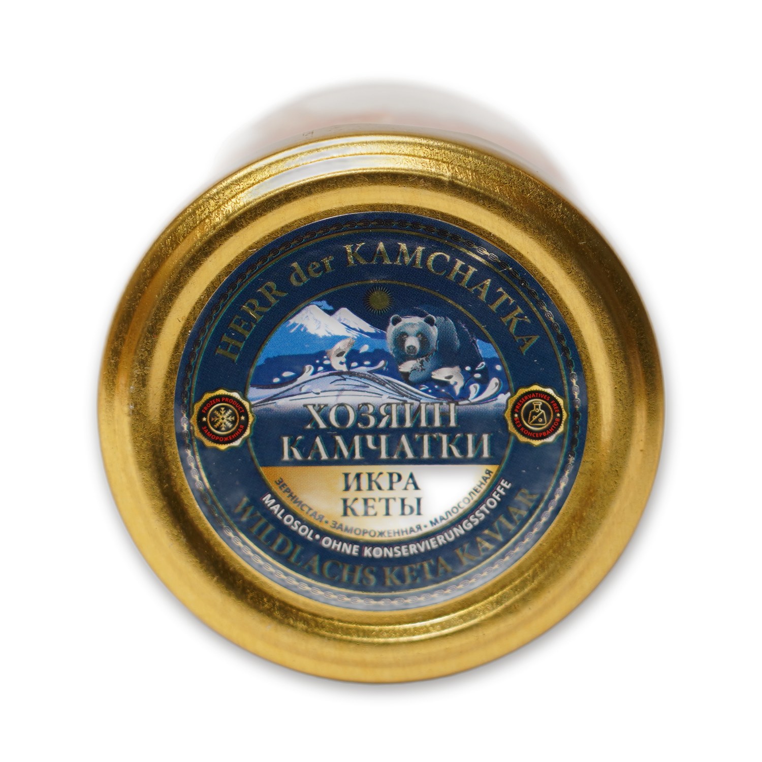 Red Caviar — Khozyain Kamchatki