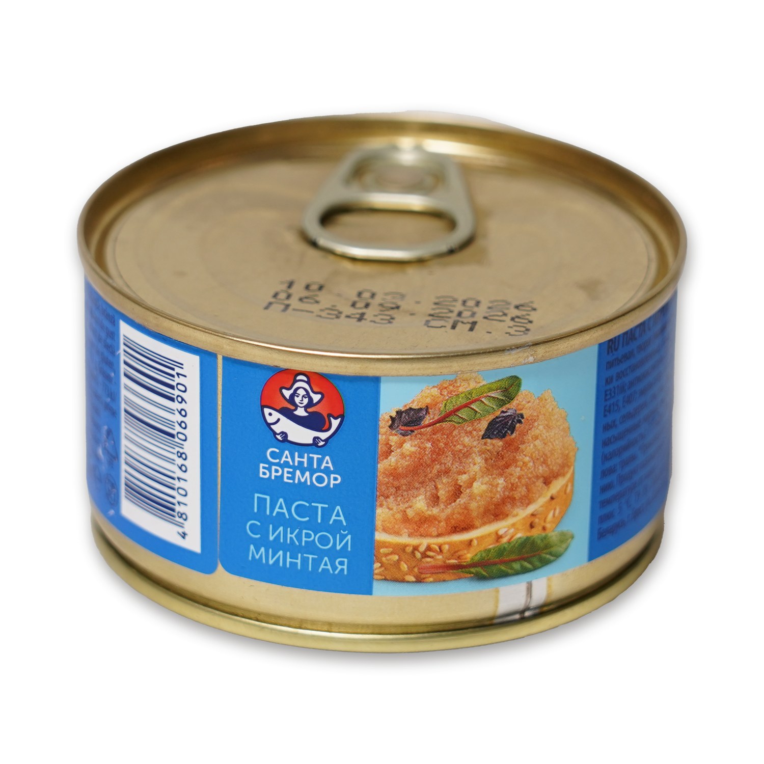 Pollock Roe Paste — Santa Bremor
