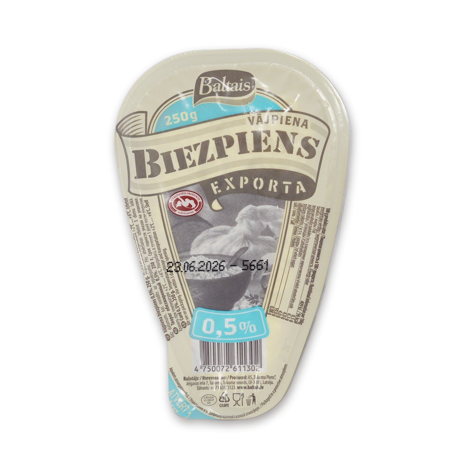 Biezpiens Curd 0.5% — Baltais