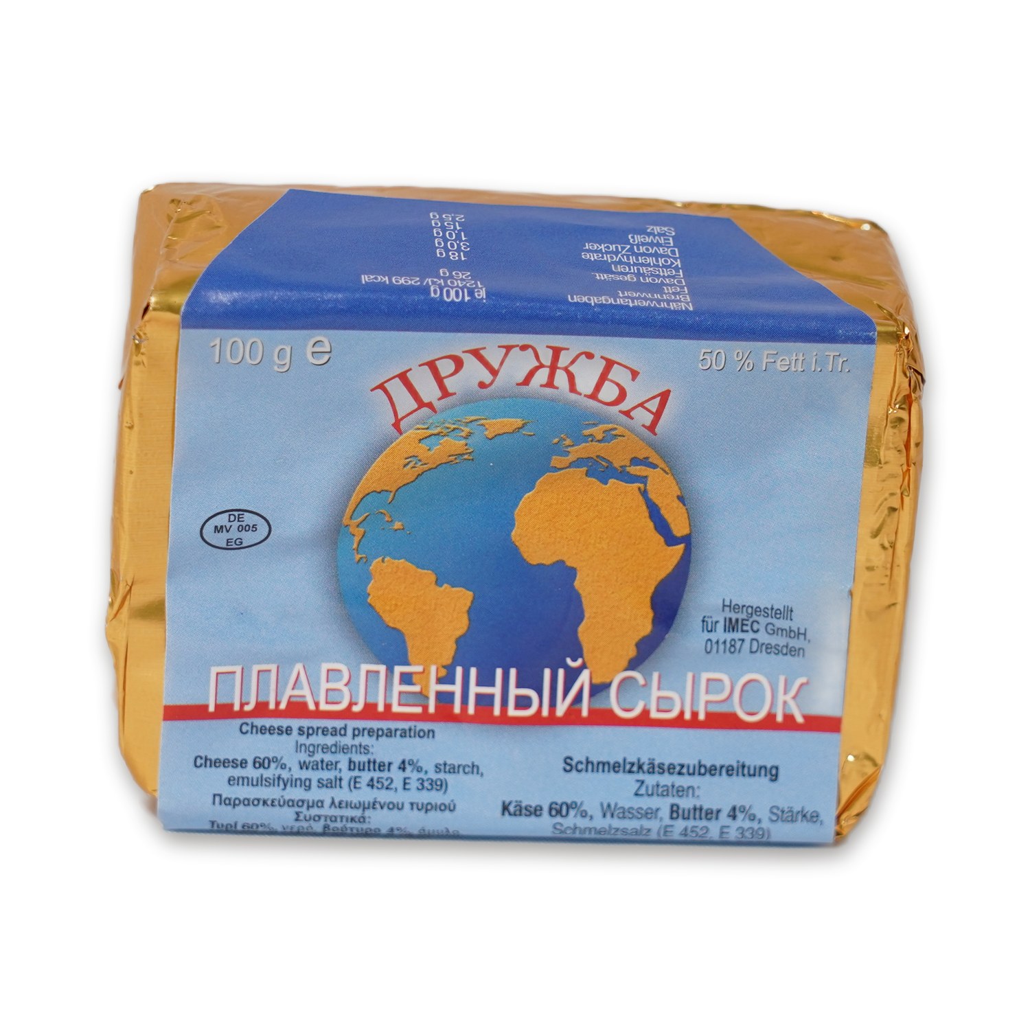 Processed Cheese — Druzhba