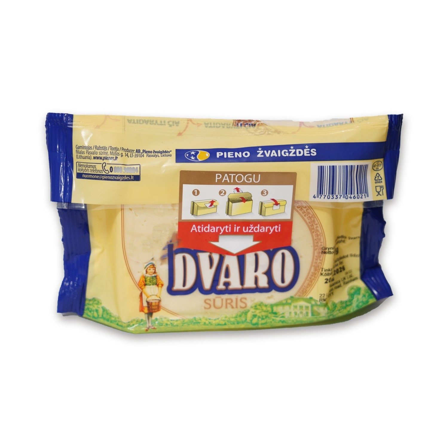 Dvaro Sūris