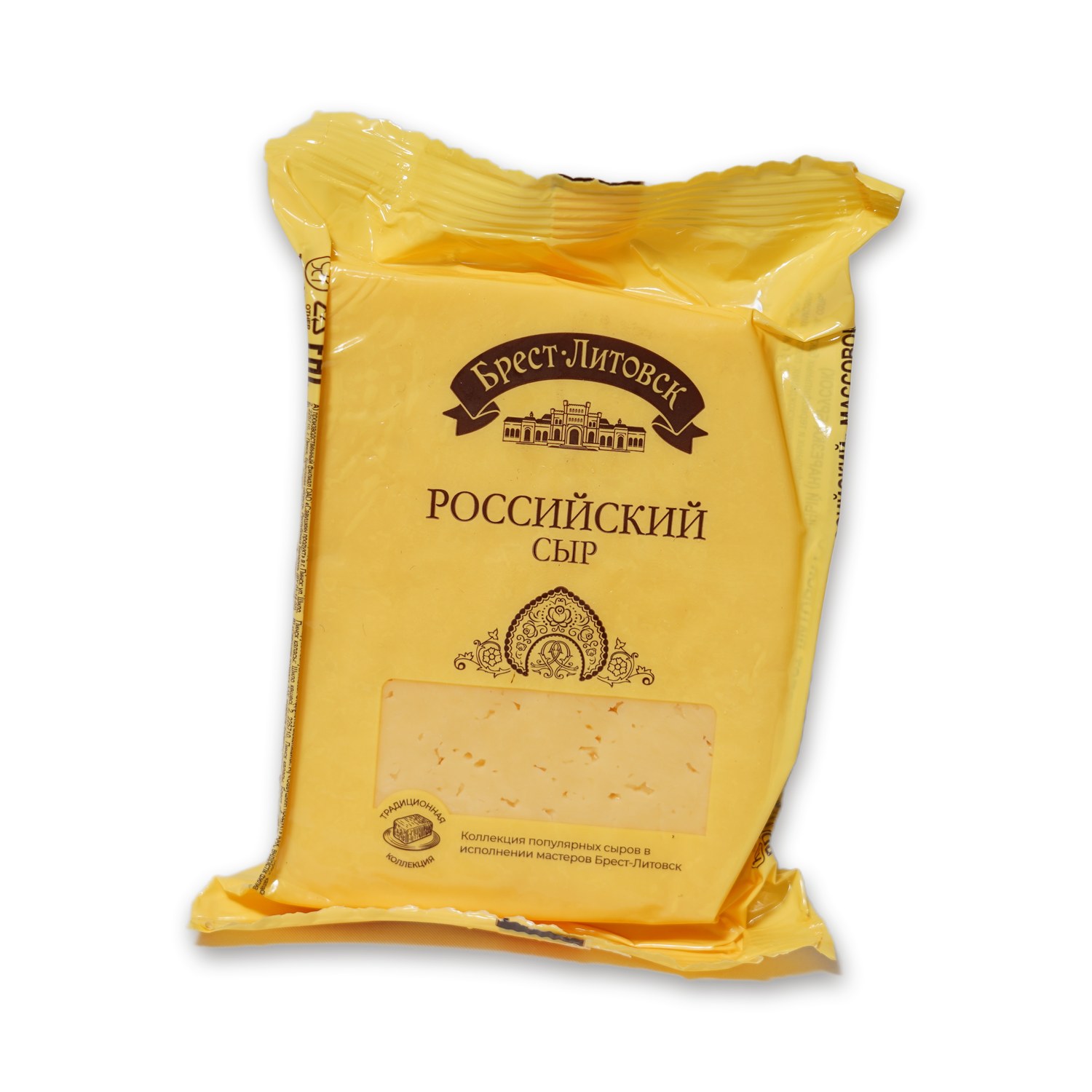Rossiysky Cheese — Brest-Litovsk