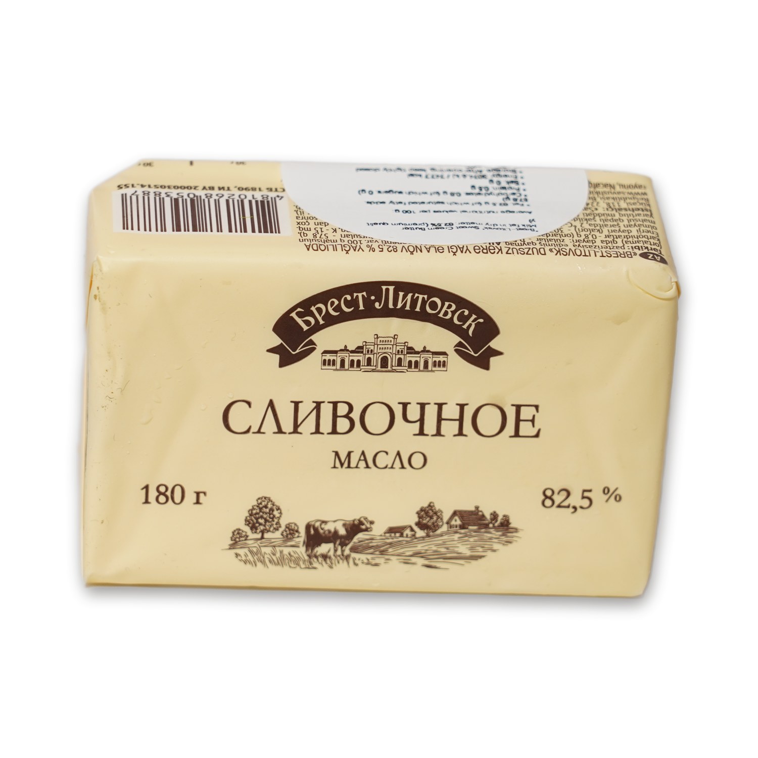 Butter 82.5% — Brest-Litovsk