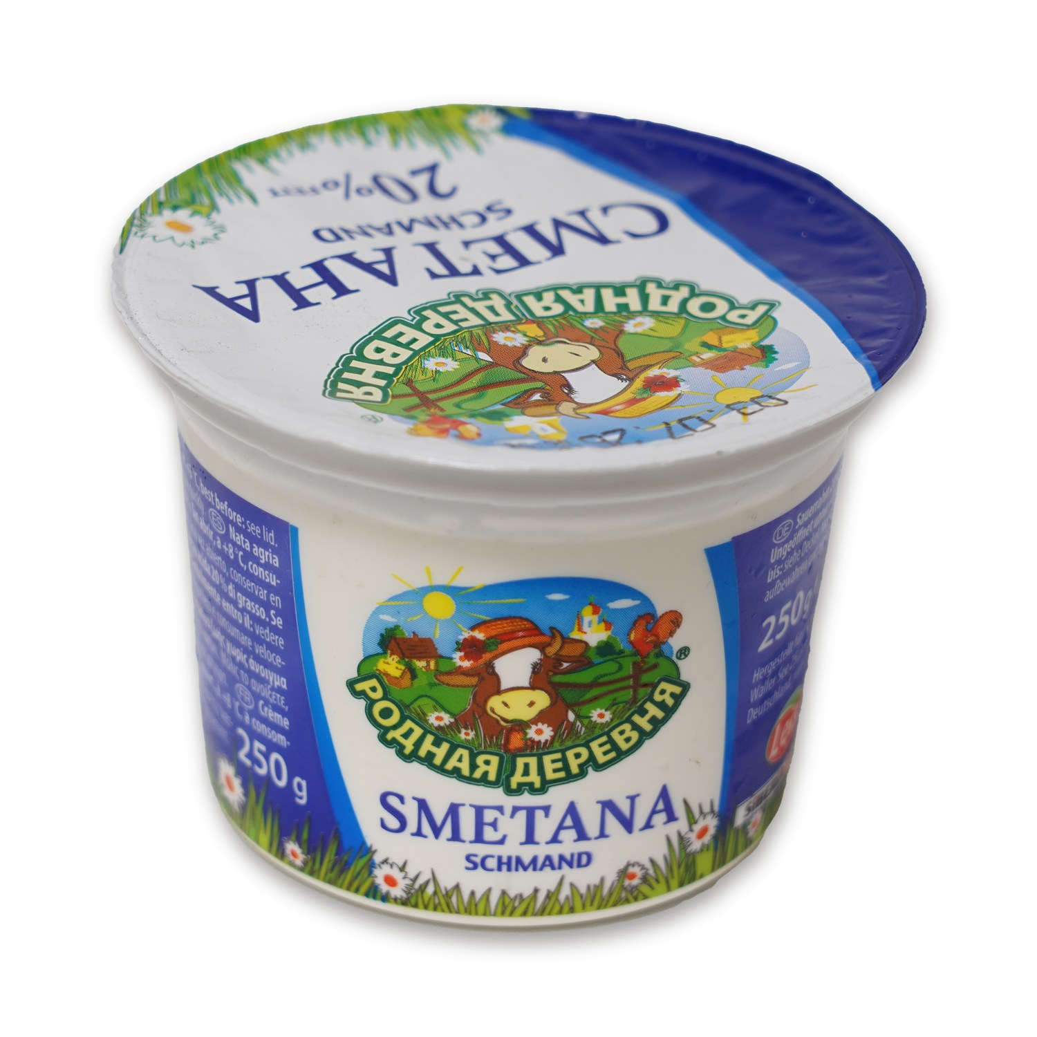 Smetana 20% — Rodnaya Derevnya
