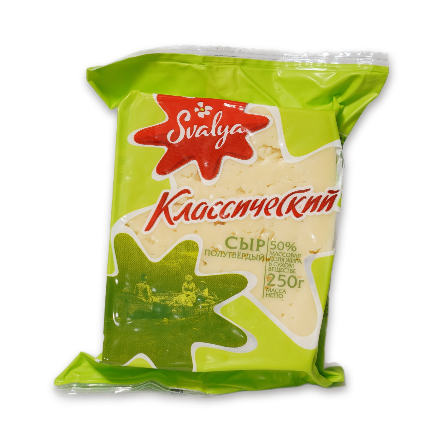 Classic Semi-Hard Cheese — Svalya