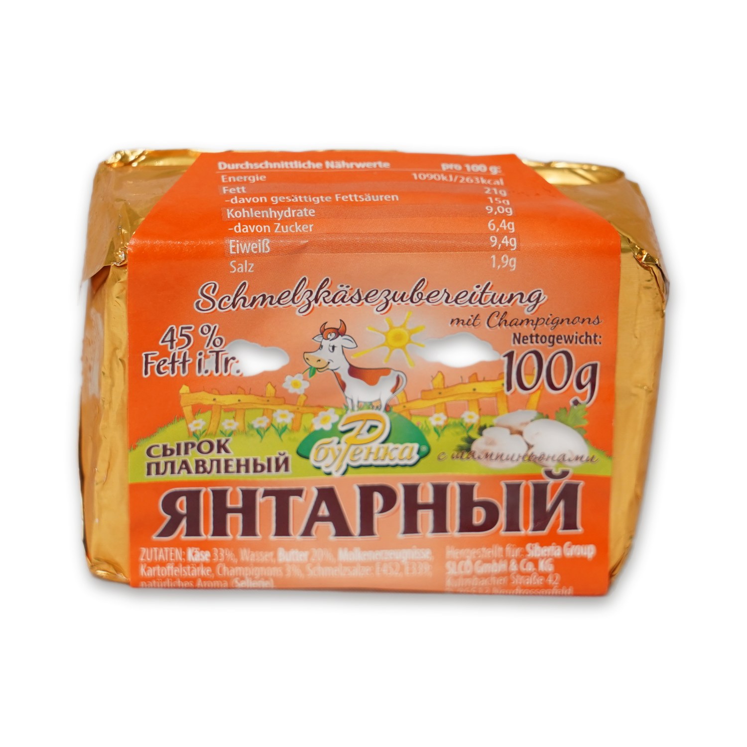 Processed Cheese — Буренка Yantarny
