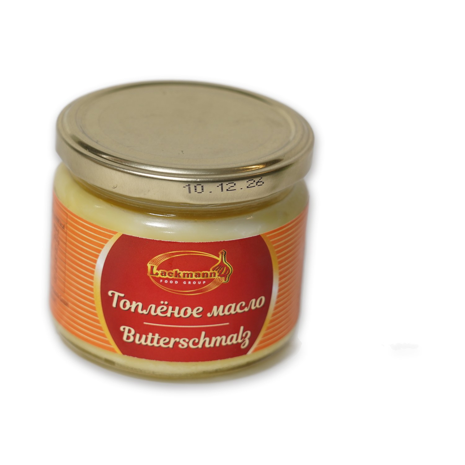 Ghee Clarified Butter — Lackmann