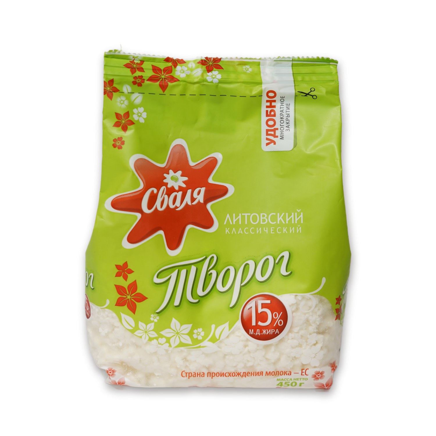 Lithuanian Classic Tvorog 15% — Svalya