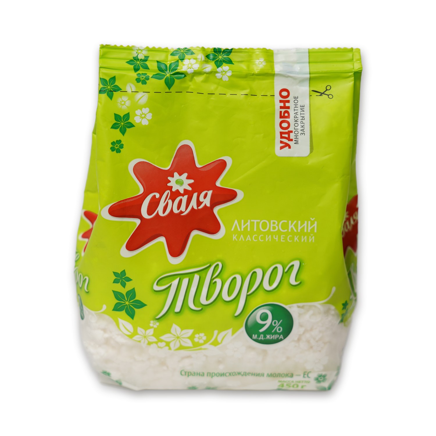 Lithuanian Classic Tvorog 9% — Svalya