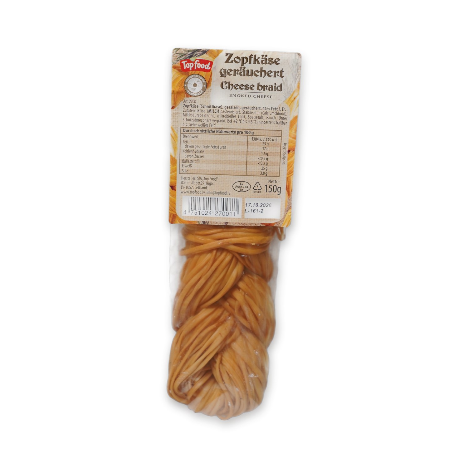 Cheese Braid