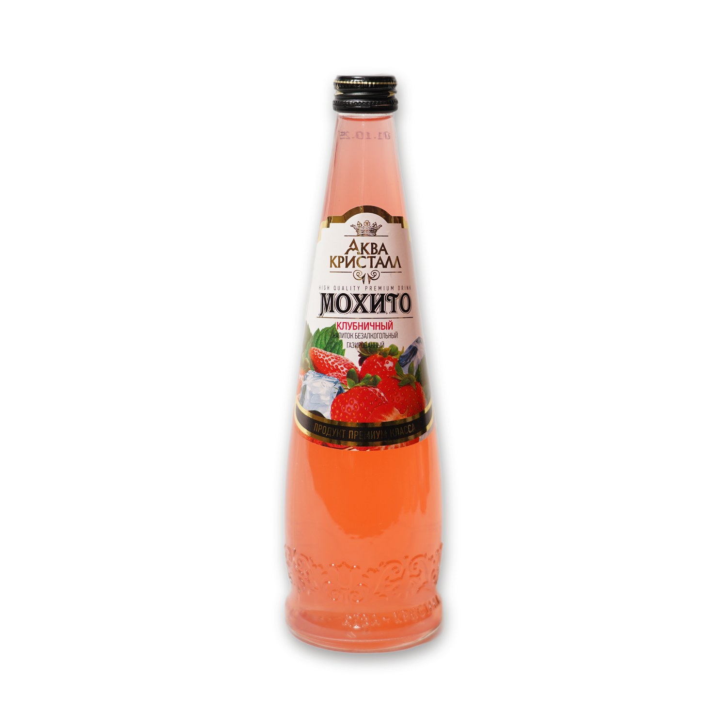 Mojito Strawberry Non-Alcoholic Drink — Aqua Kristall