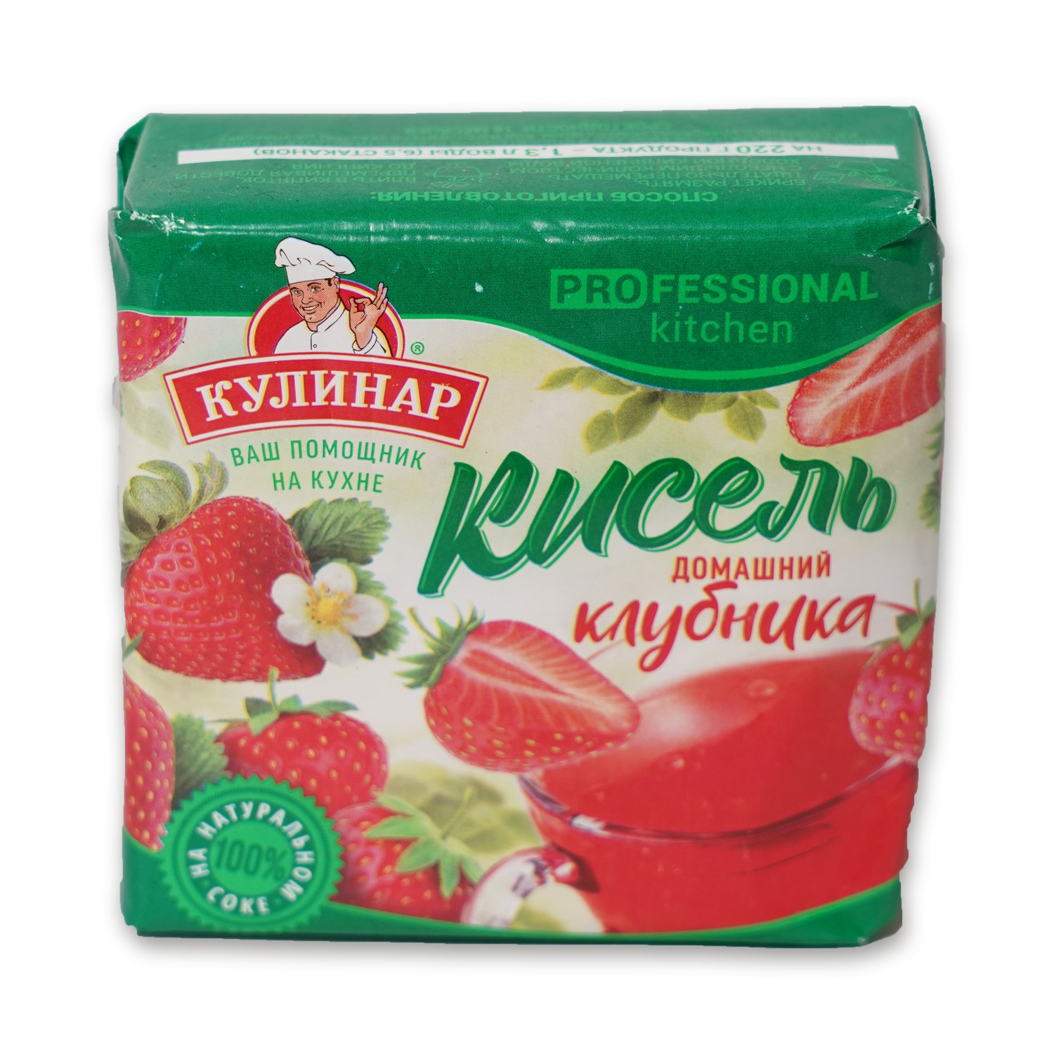Strawberry Kissel — Kulinar