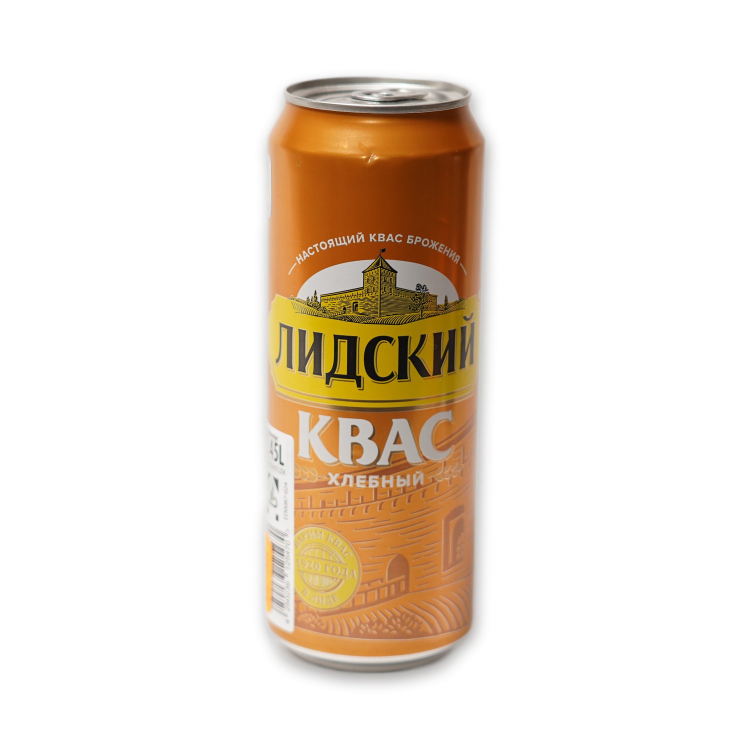 Khlebny Kvas — Lidsky