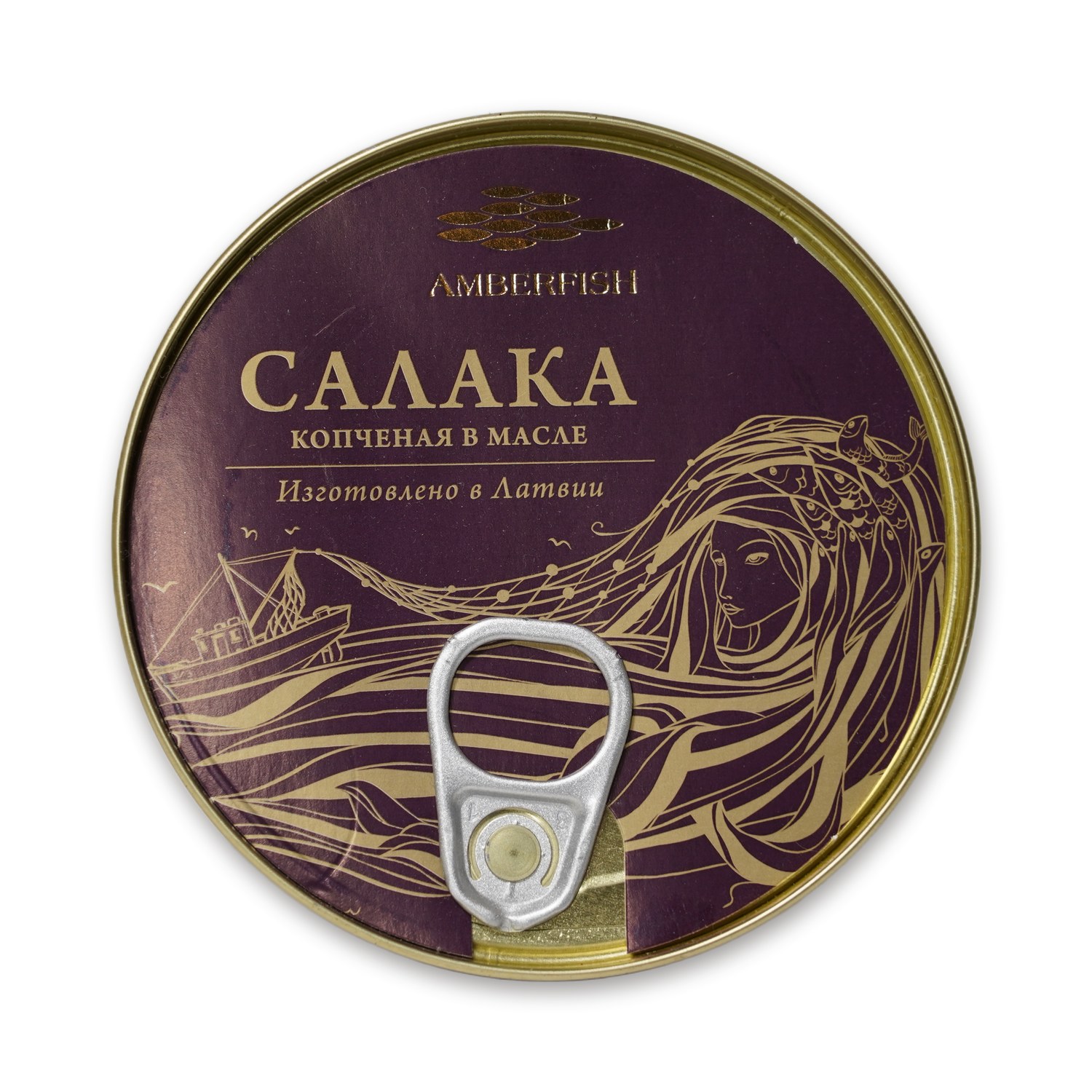 Smoked Baltic Herring in Oil — Amberfish