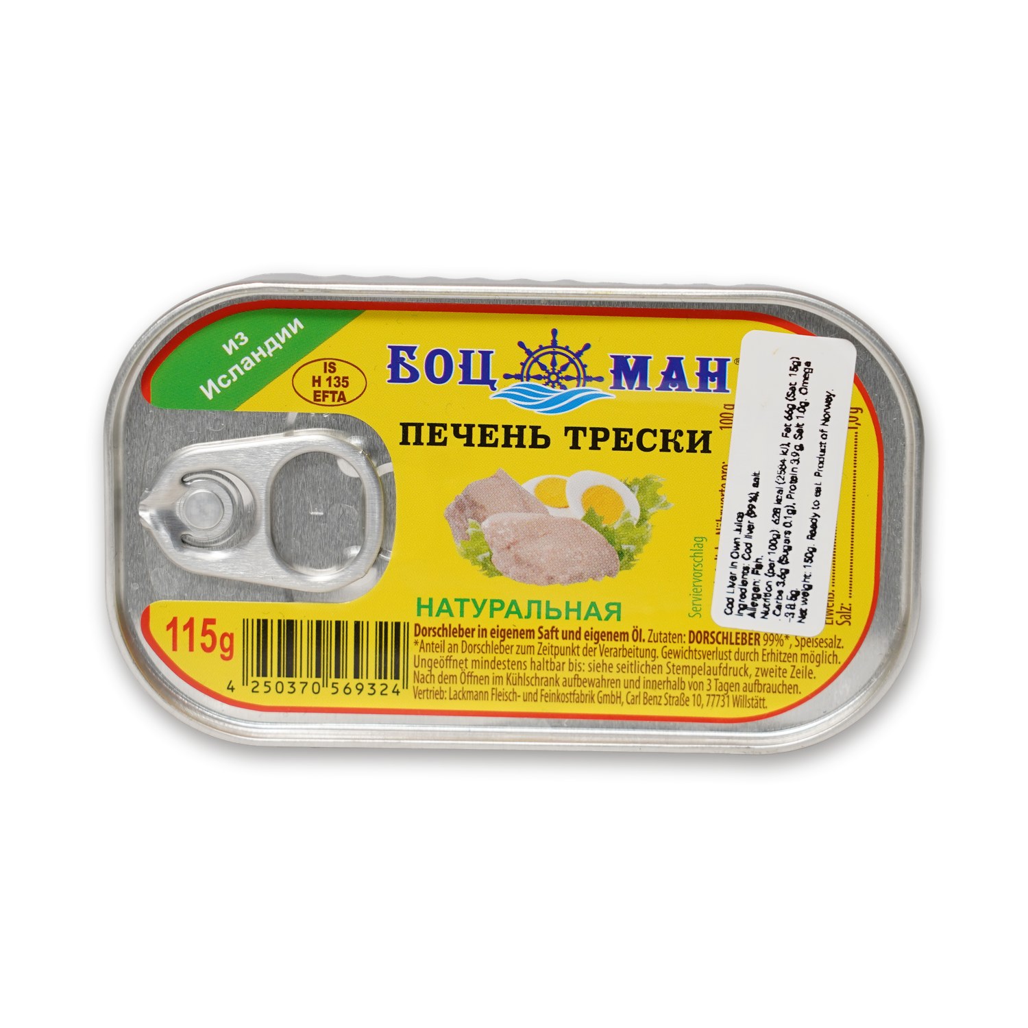 Cod Liver Natural — Bocman