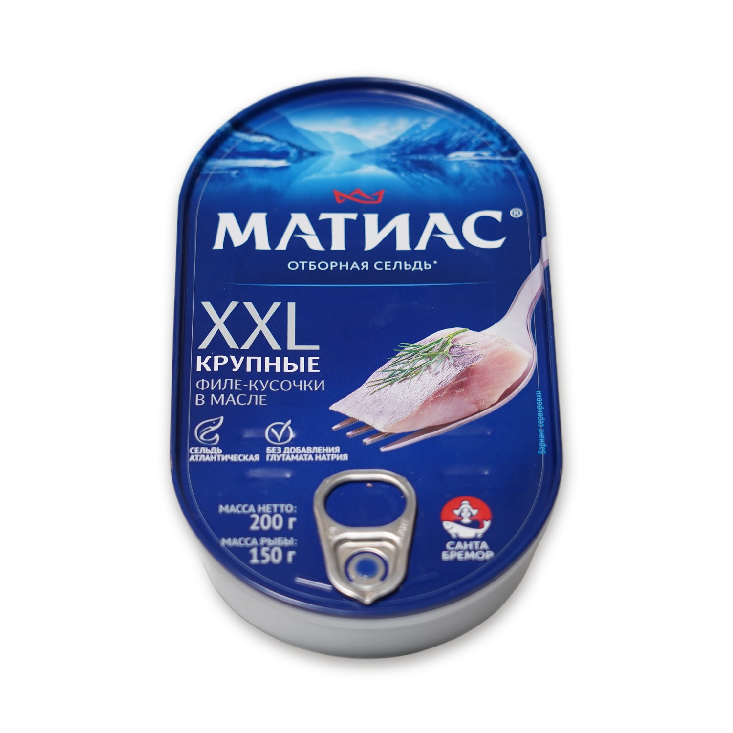 XXL Herring Fillet in Oil — Matias