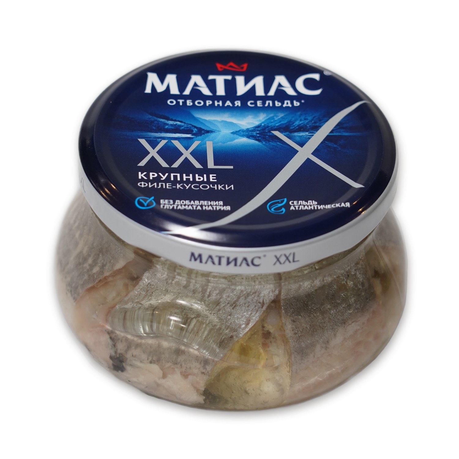 XXL Atlantic Herring Fillet Pieces — Matias