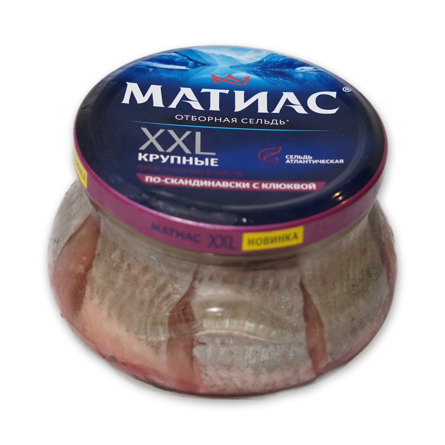 XXL Herring Scandinavian Style with Cranberry — Matias