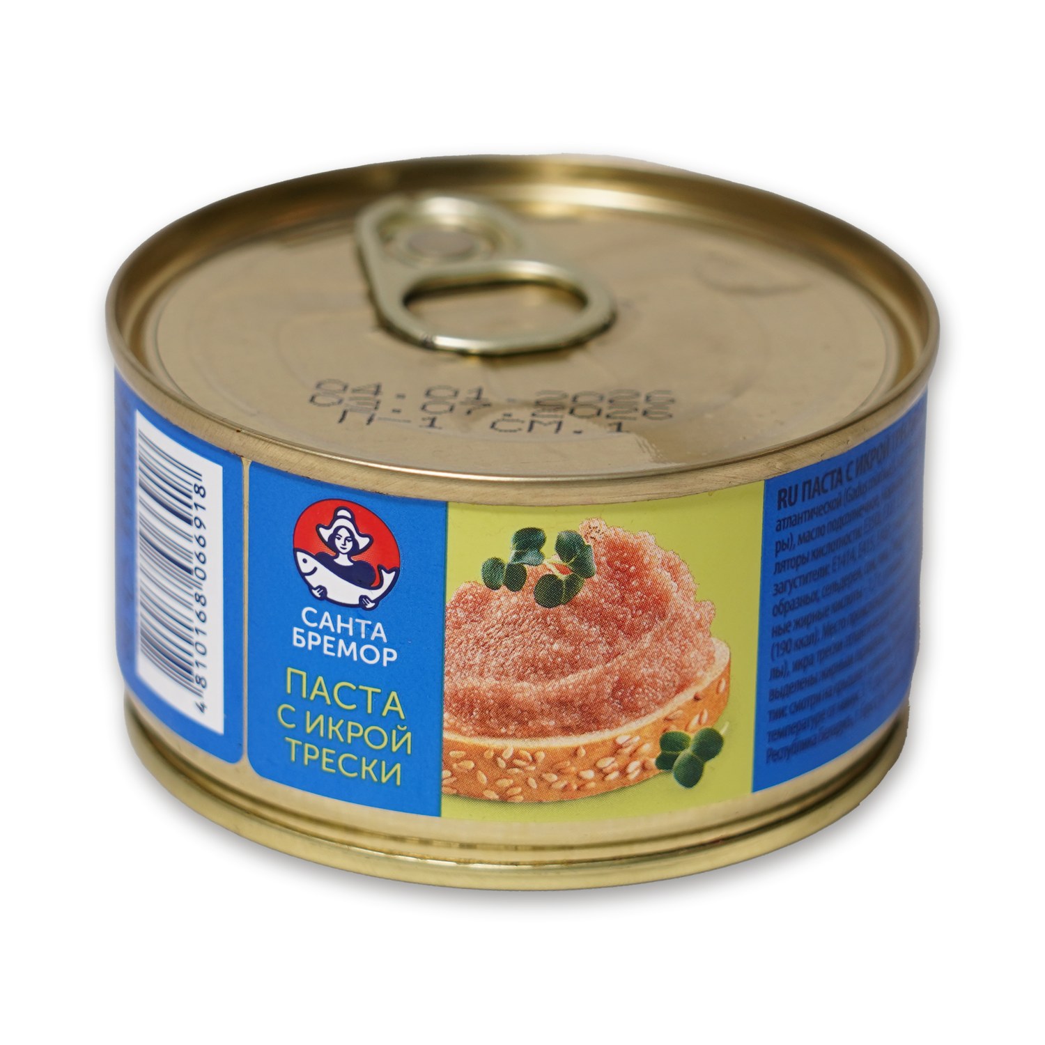 Cod Roe Paste — Santa Bremor