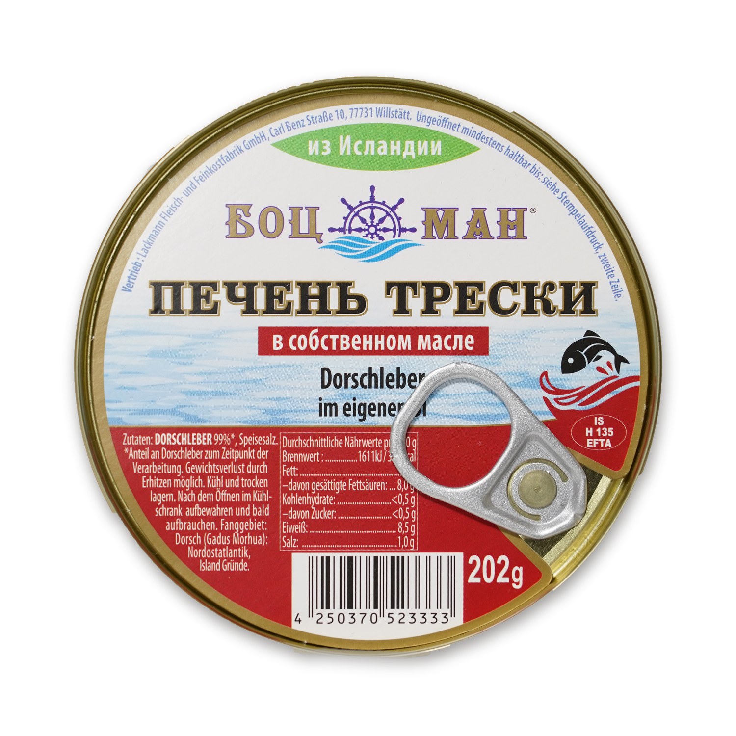 Cod Liver in Own Oil — Botsman