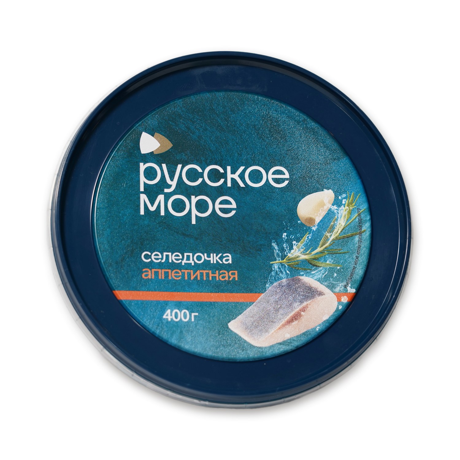 Appetitnaya Herring — Russkoe More