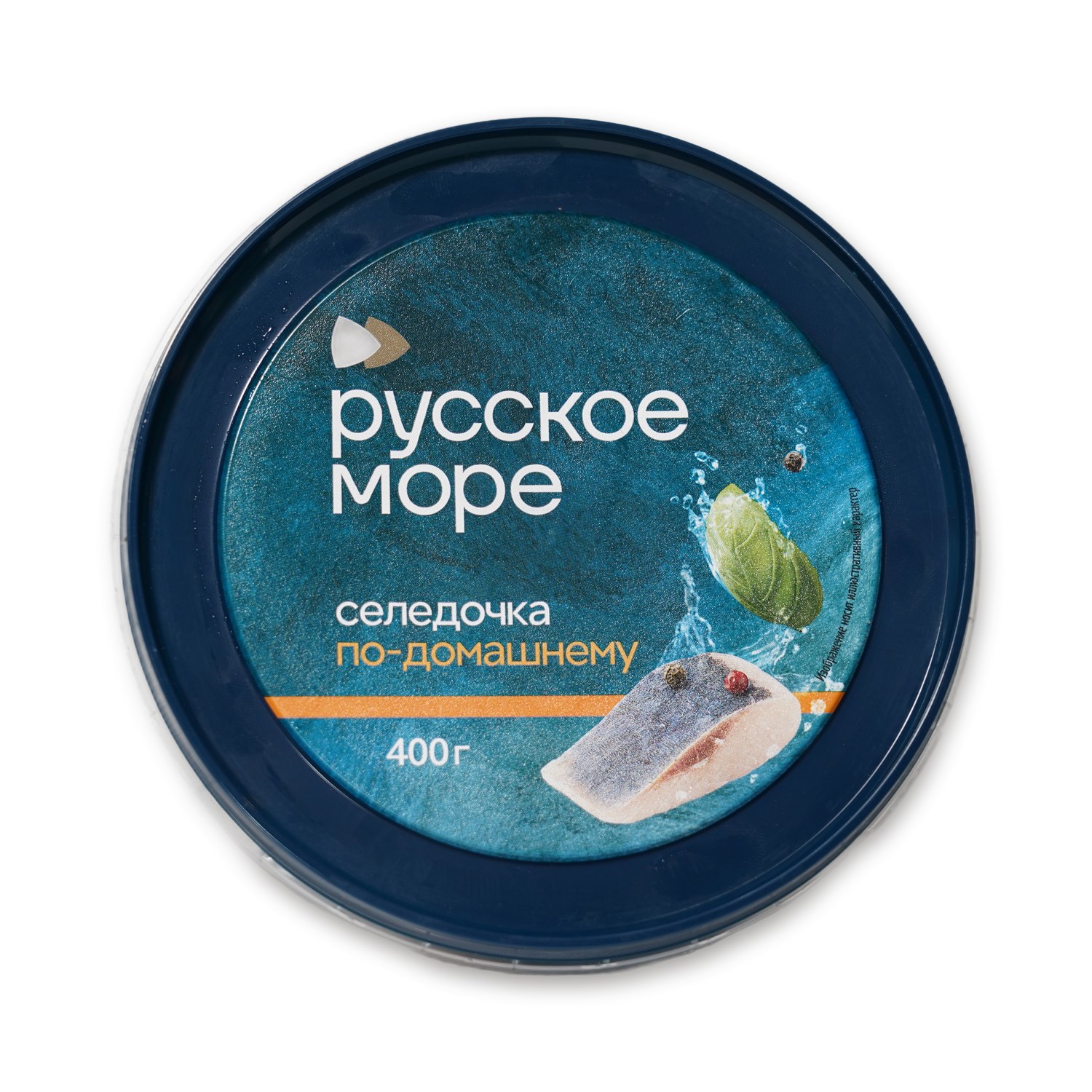 Homestyle Herring — Russkoe More
