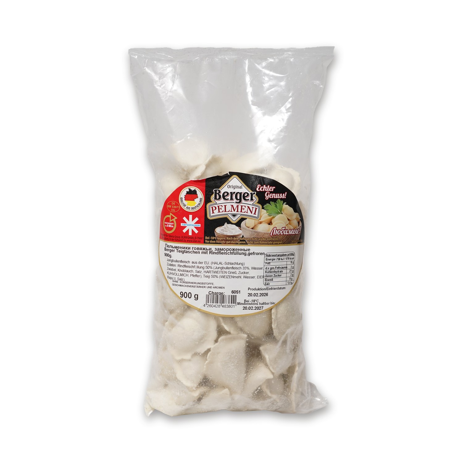 Pelmeni Beef Halal — Berger