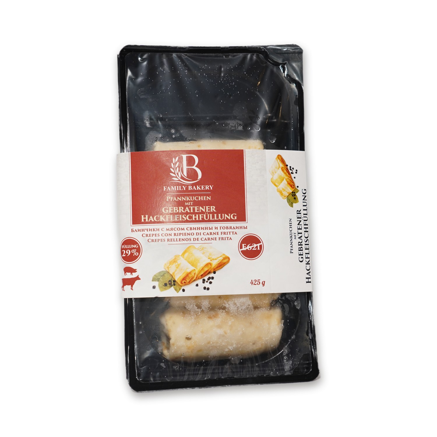 Crepes with Fried Meat Filling — Family Bakery