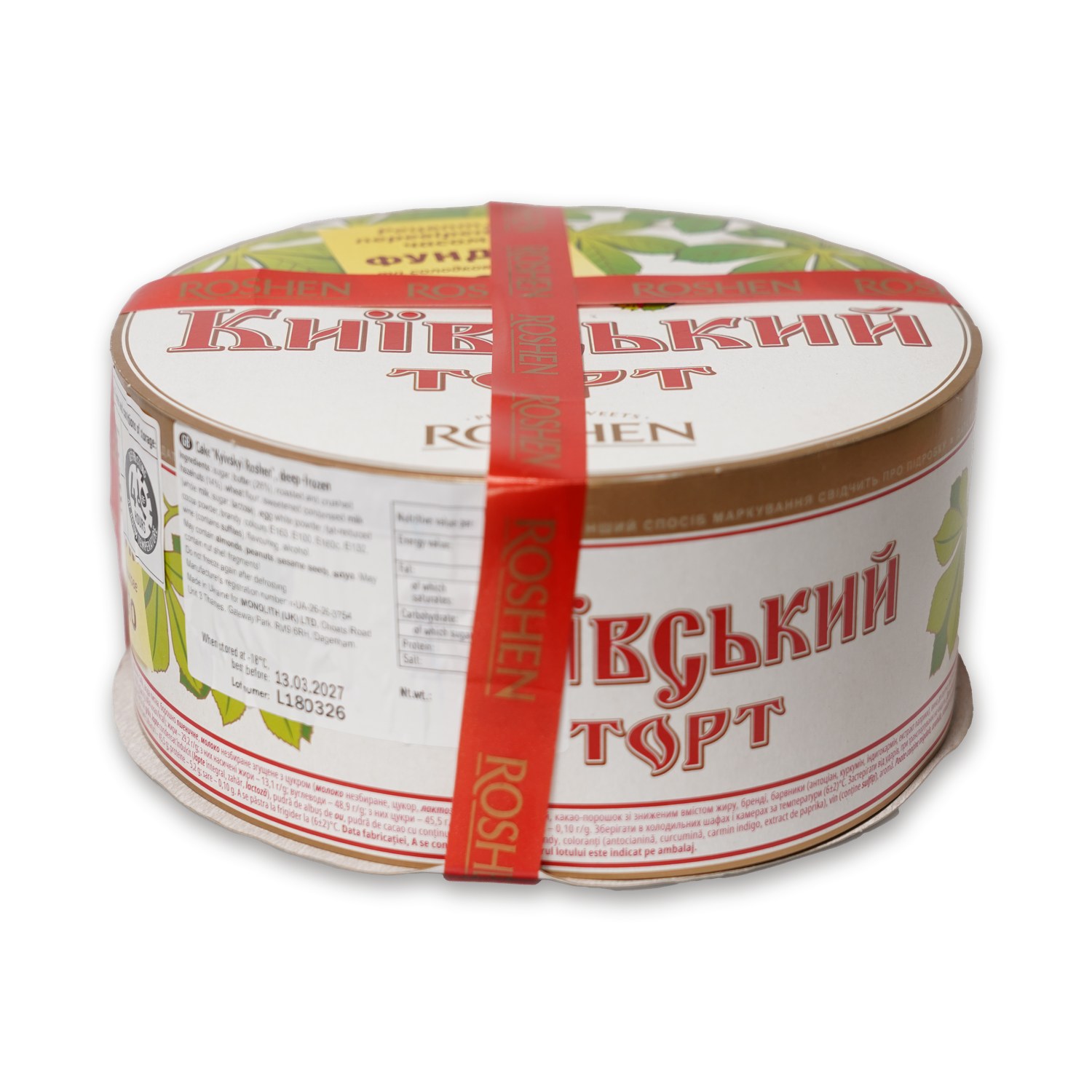 Kyiv Cake (Frozen) — Roshen