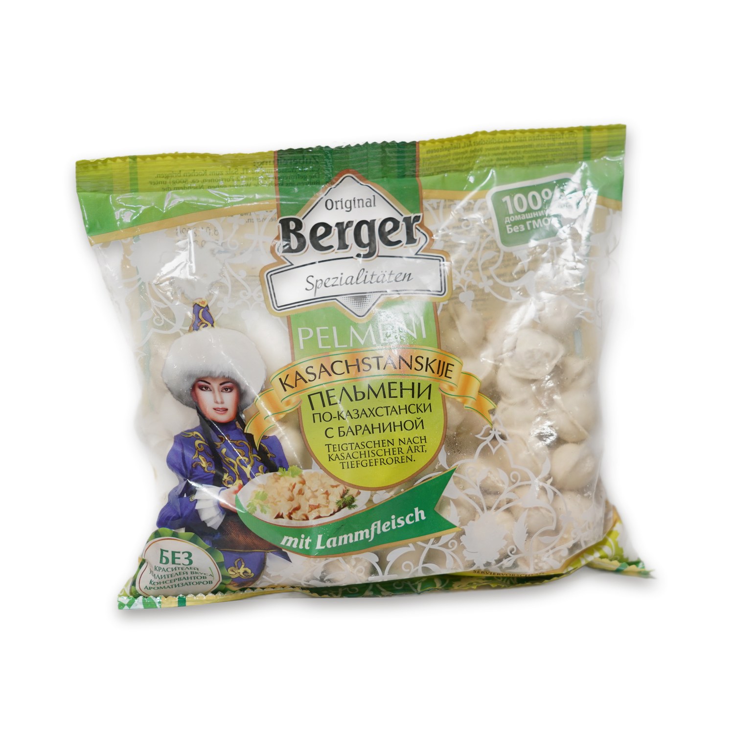 Pelmeni Kazakhstan-style with Lamb — Berger