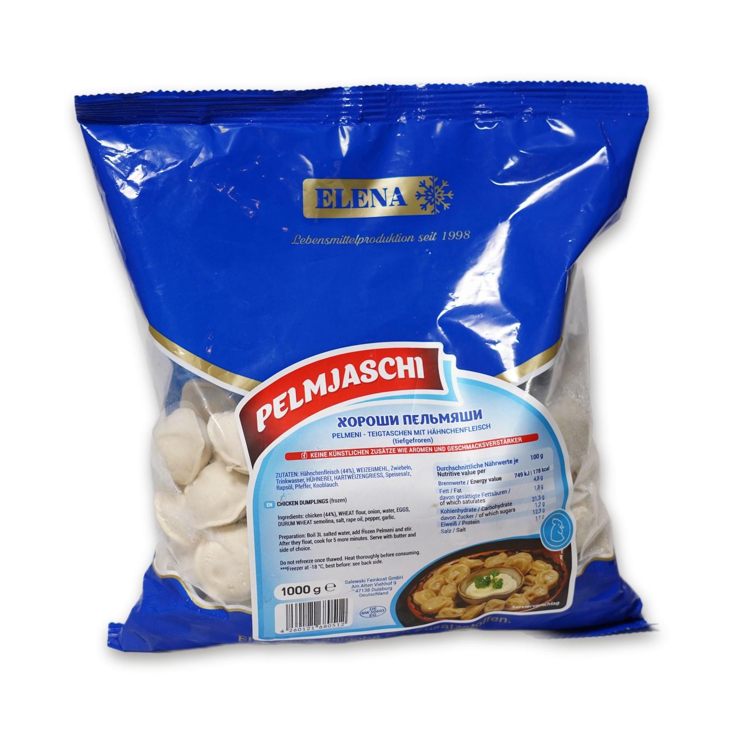 Pelmyashi chicken Pelmeni — Elena