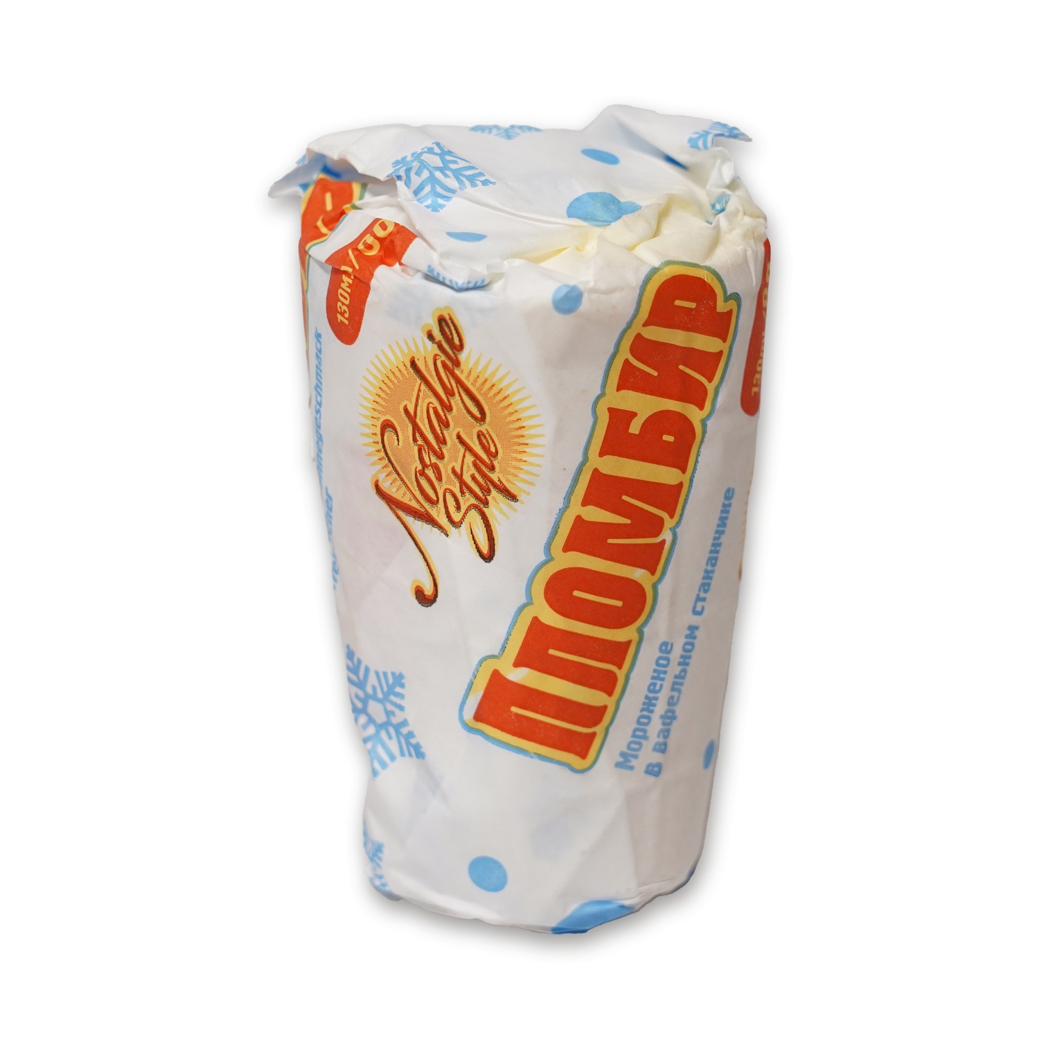 Plombir Ice Cream (Wafer Cup) — Nostalgie