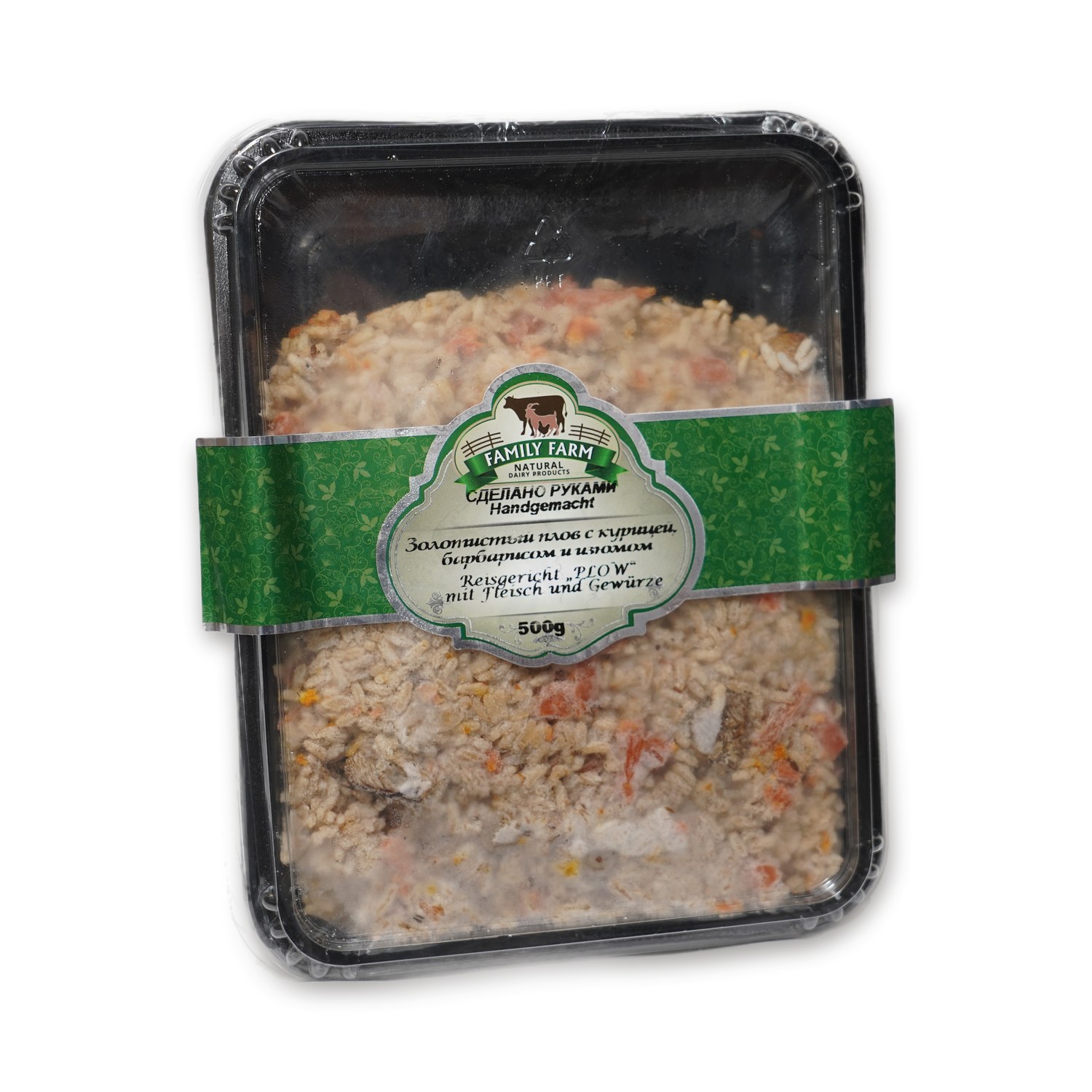 Plov with Chicken — Family Farm