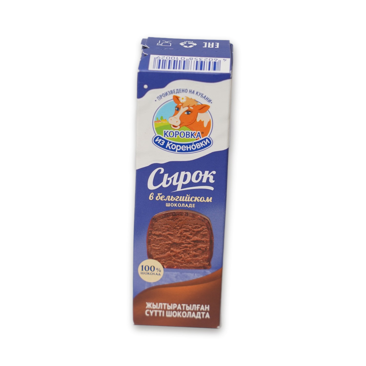 Glazed Curd Bar in Belgian Chocolate — Korovka iz Korenovki
