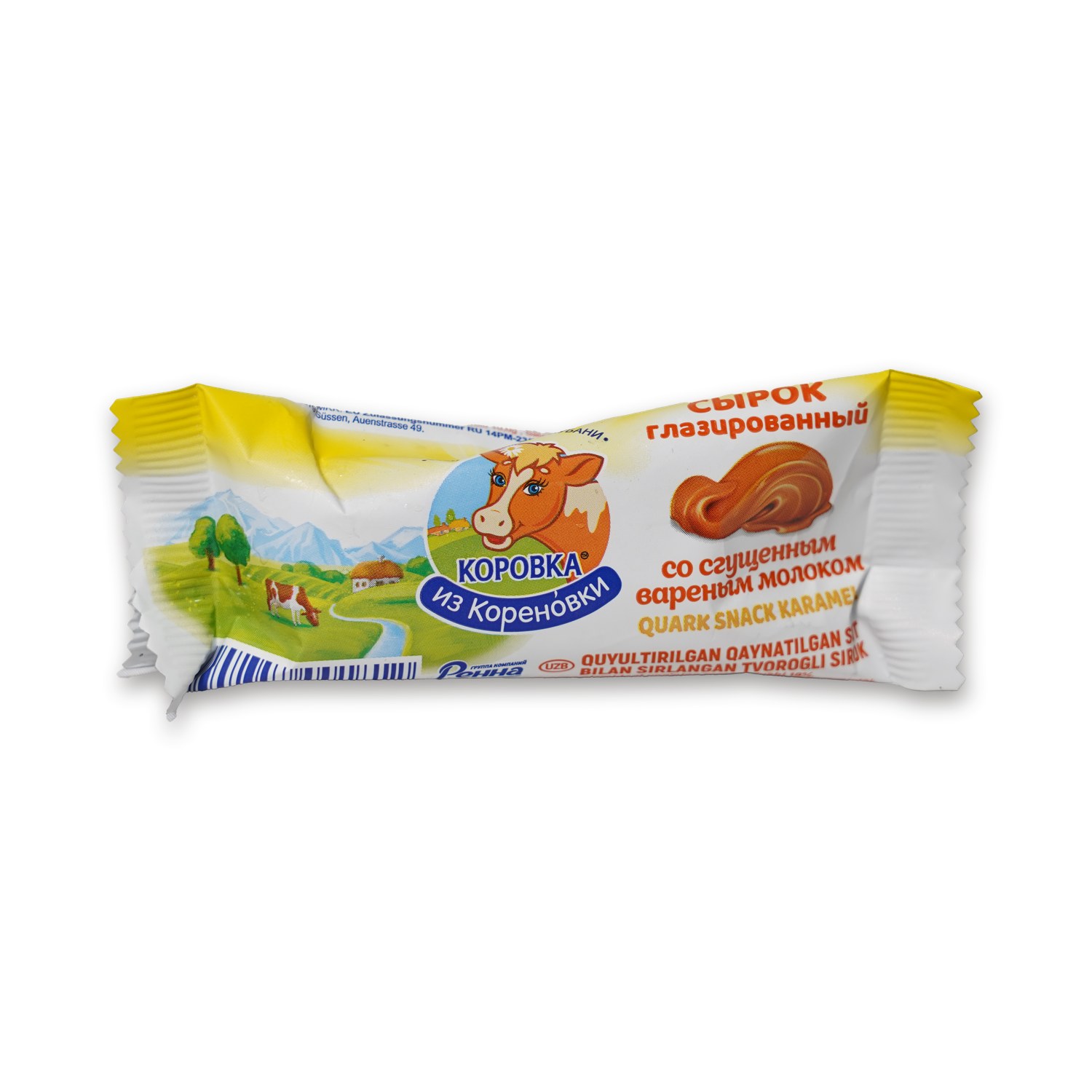 Glazed Curd Snack with Condensed Milk — Korovka iz Korenovki