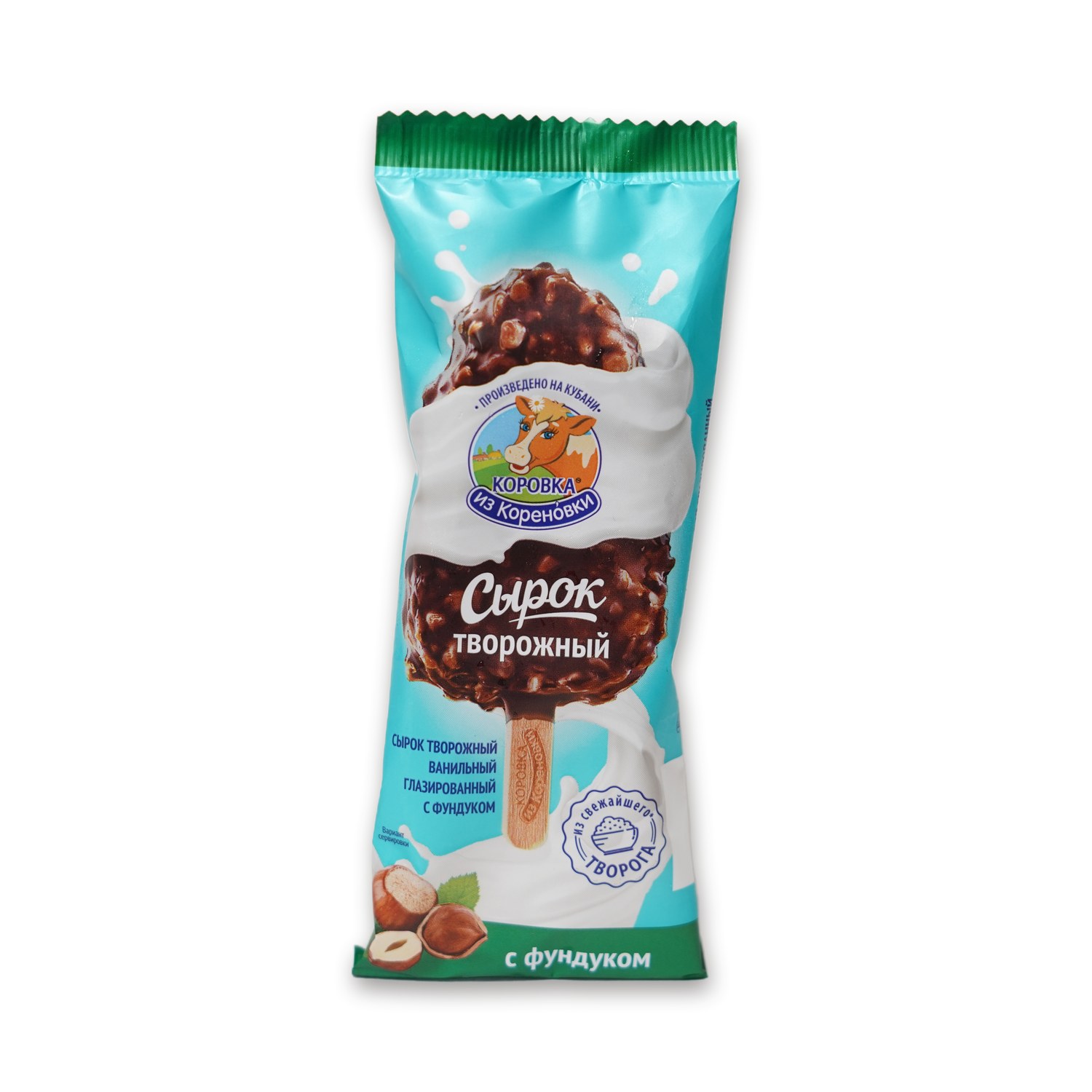 Glazed Curd Bar with Hazelnut — Korovka iz Korenovki