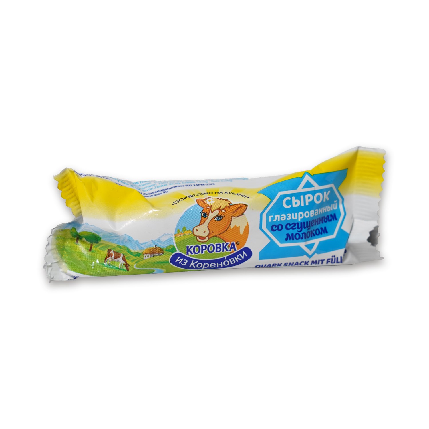 Glazed Curd Snack with Condensed Milk — Korovka iz Korenovki