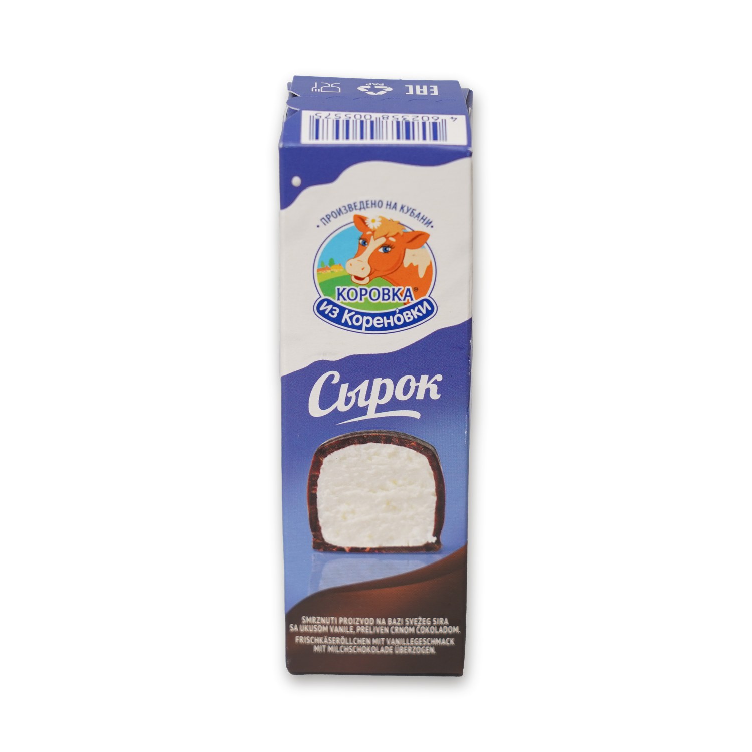 Frozen Glazed Curd Bar (Vanilla) — Korovka iz Korenovki